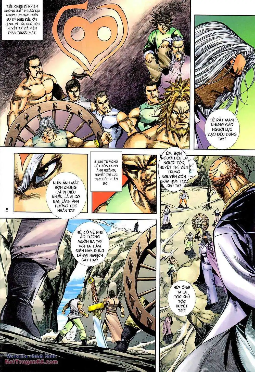 Chapter 403