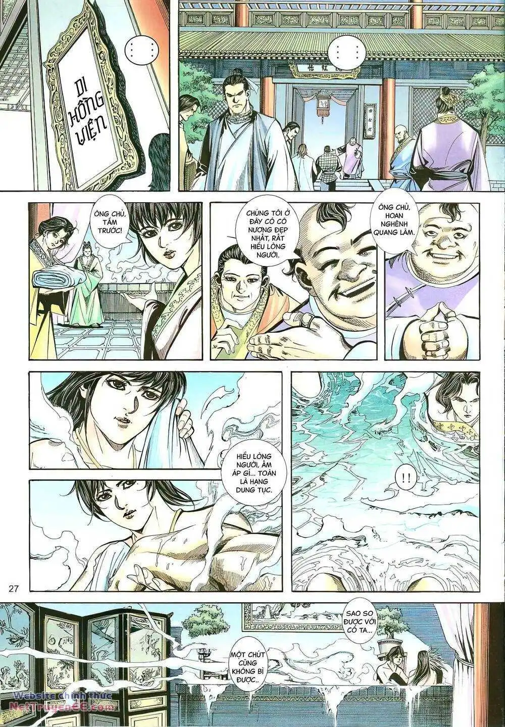 Chapter 401