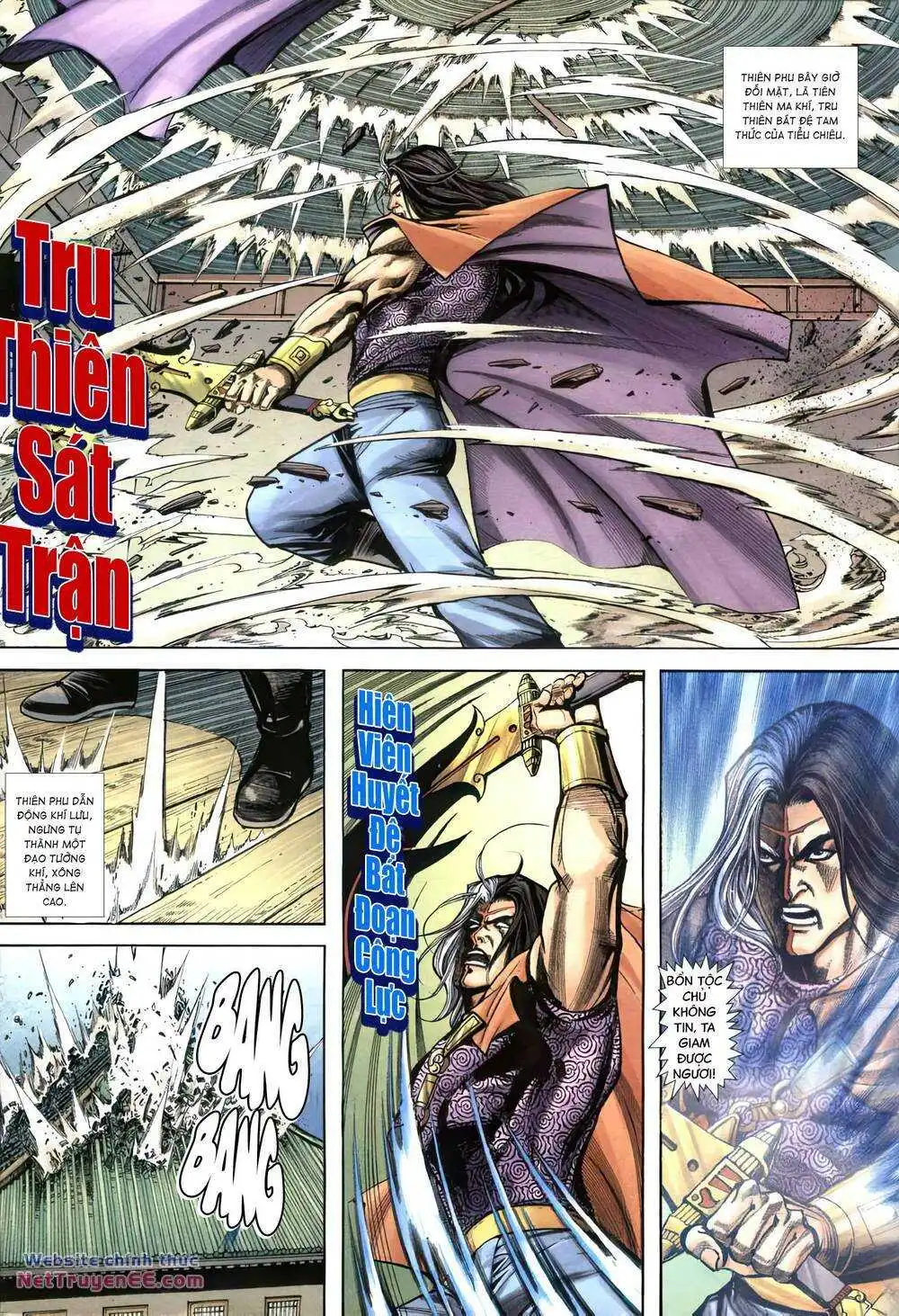 Chapter 399