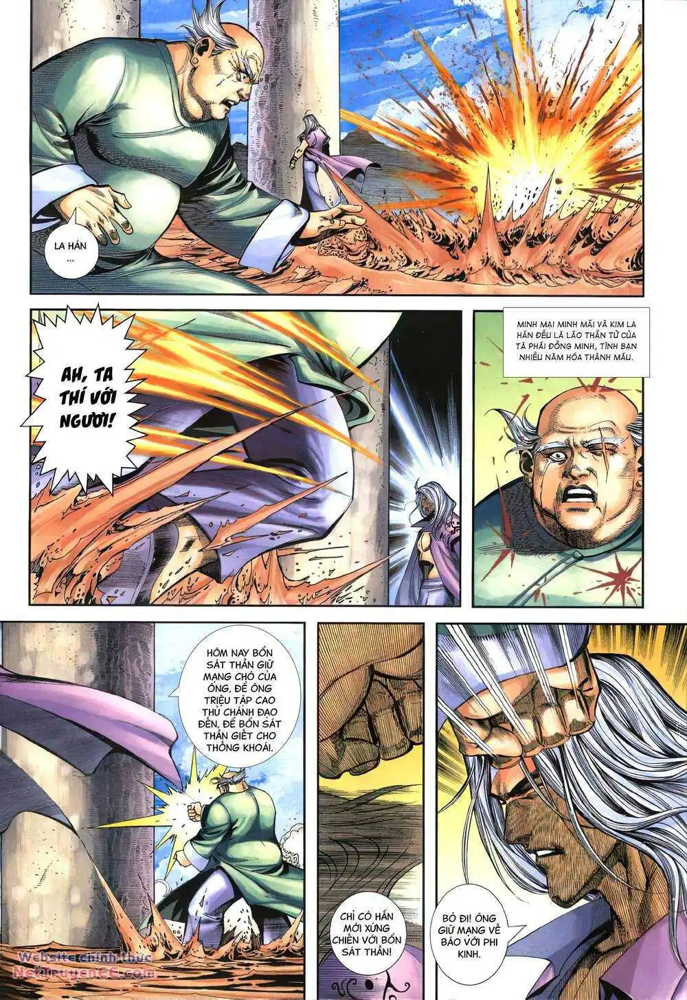 Chapter 398