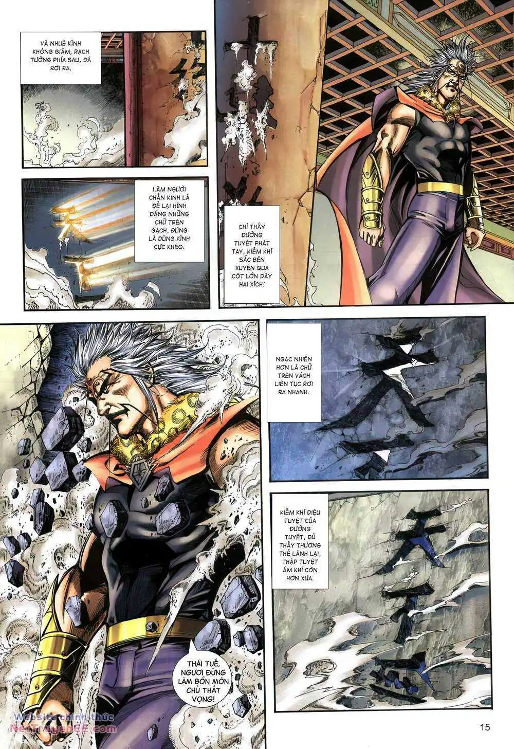 Chapter 398