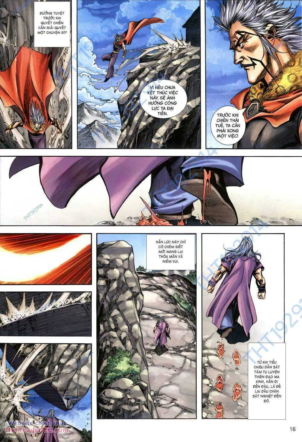 Chapter 398