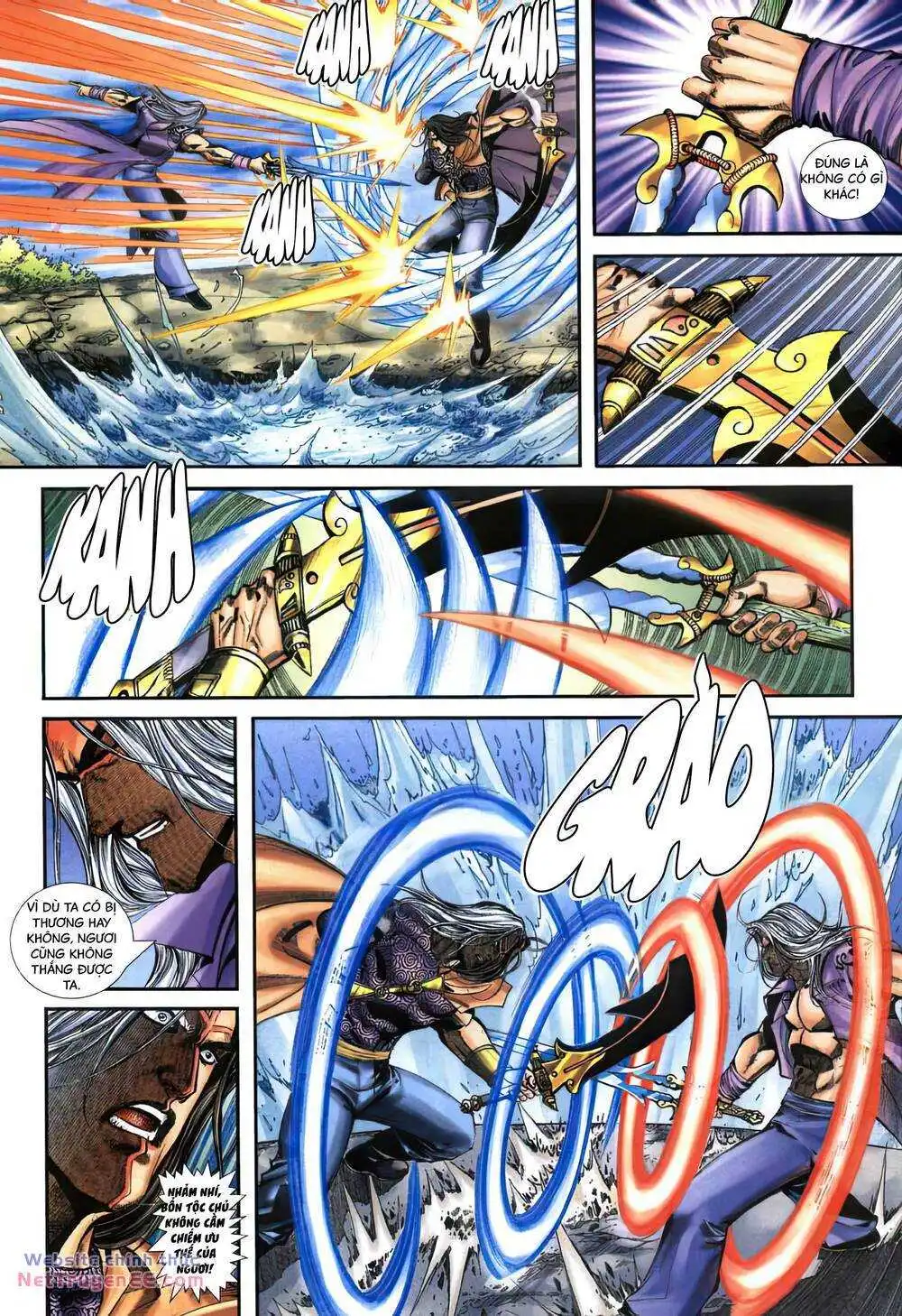 Chapter 398