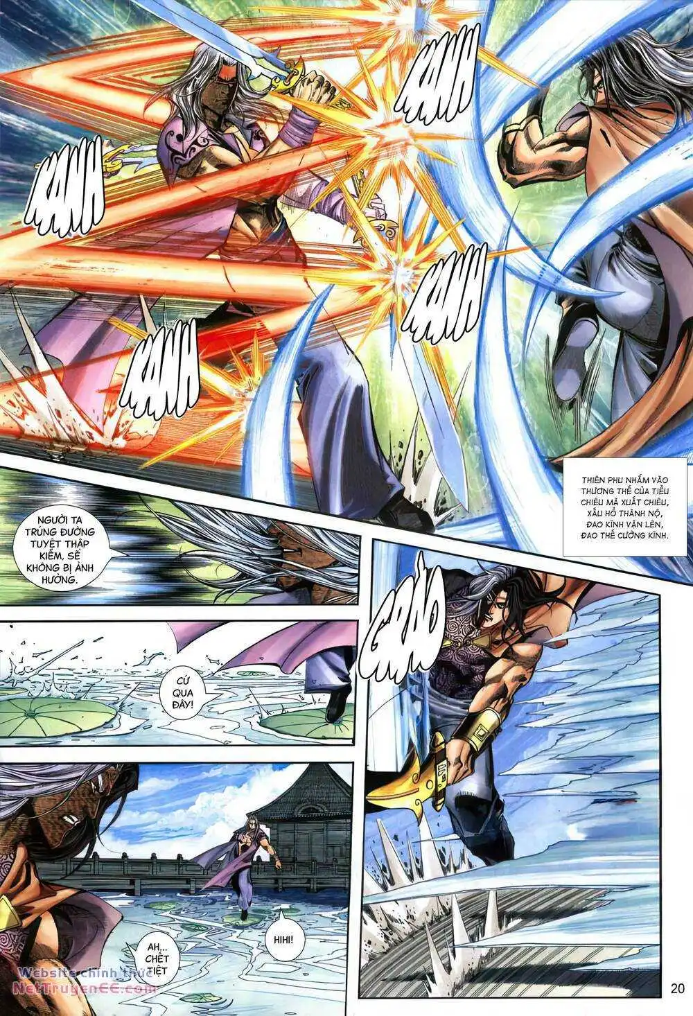 Chapter 398