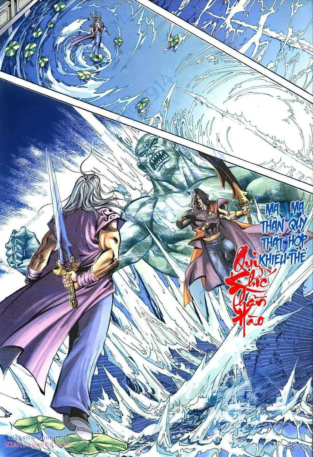 Chapter 398
