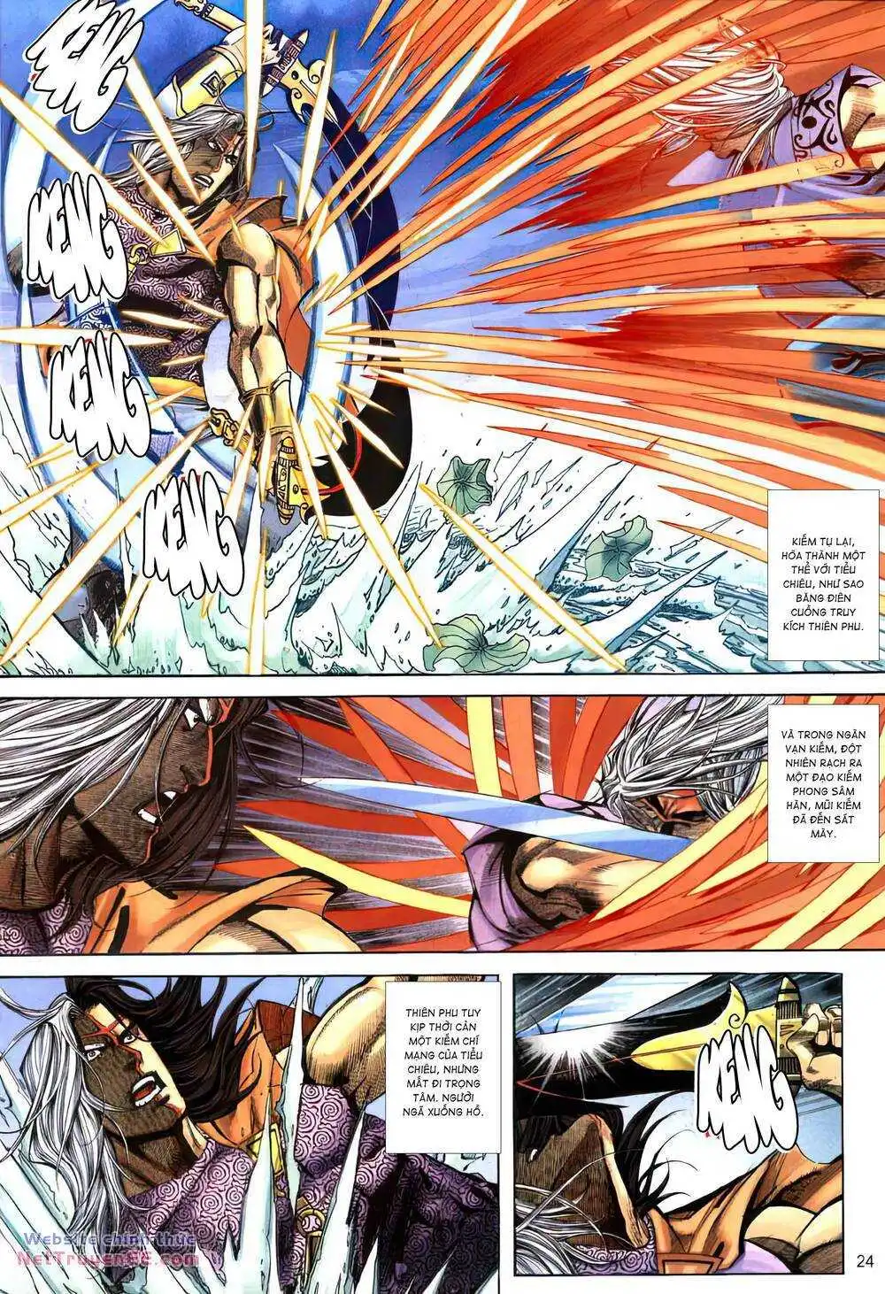 Chapter 398