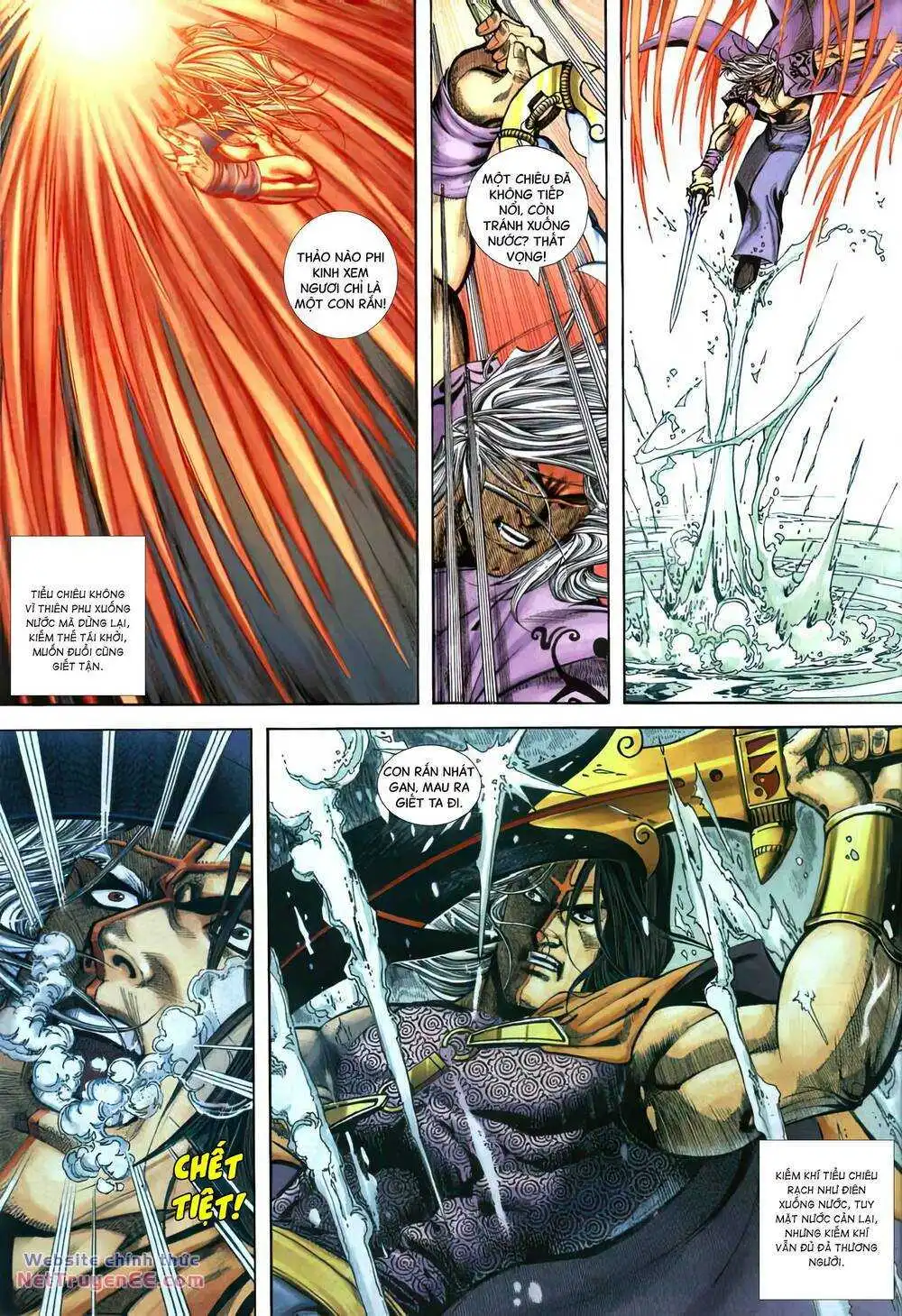 Chapter 398