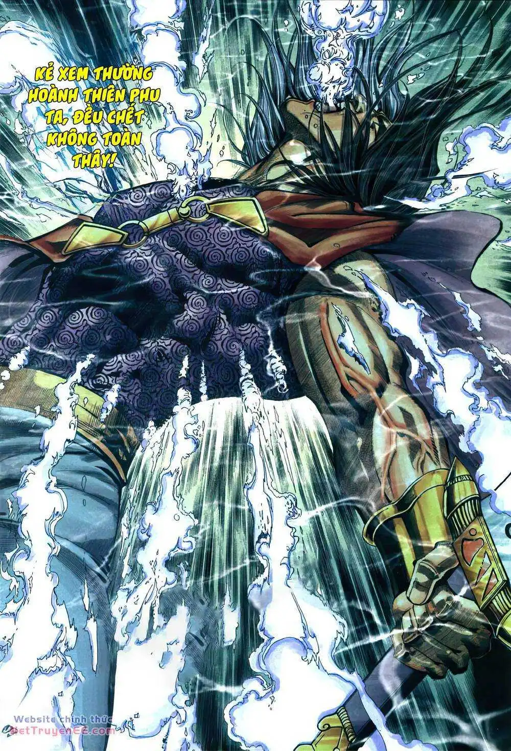 Chapter 398