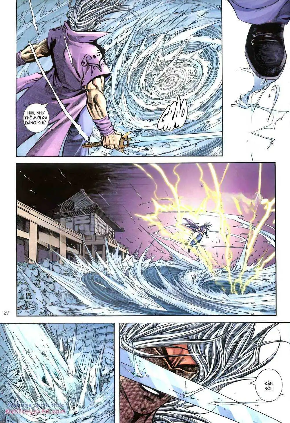 Chapter 398