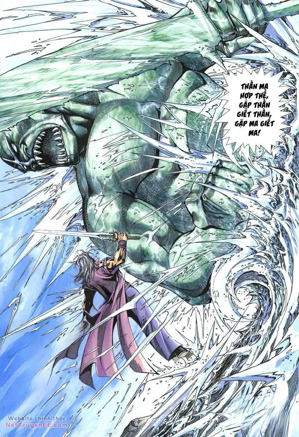 Chapter 398