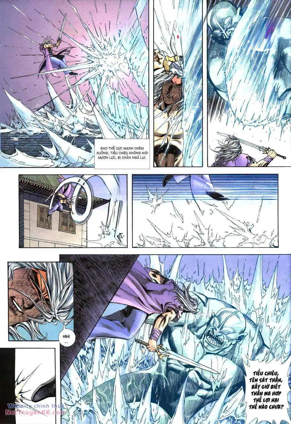 Chapter 398