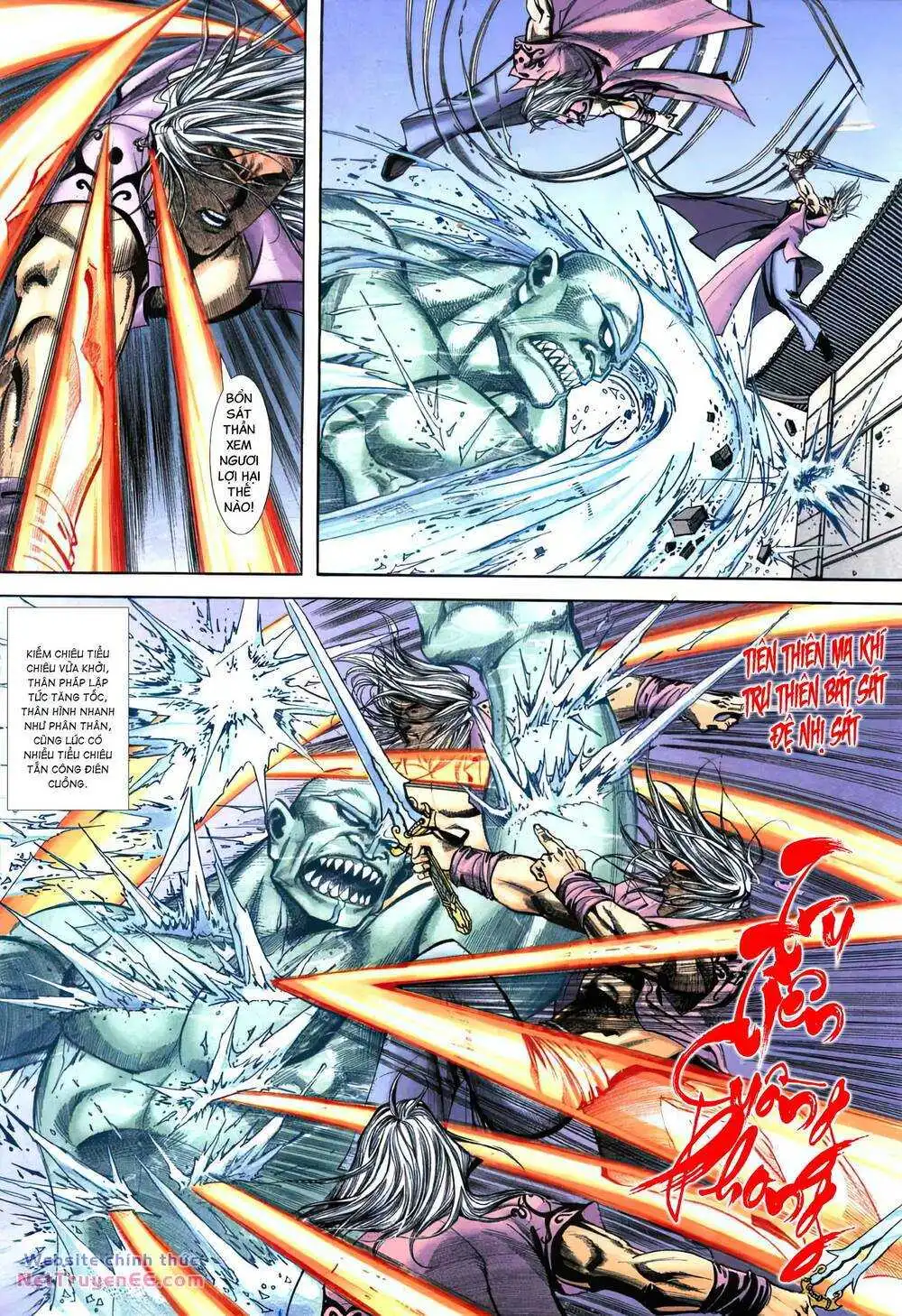 Chapter 398