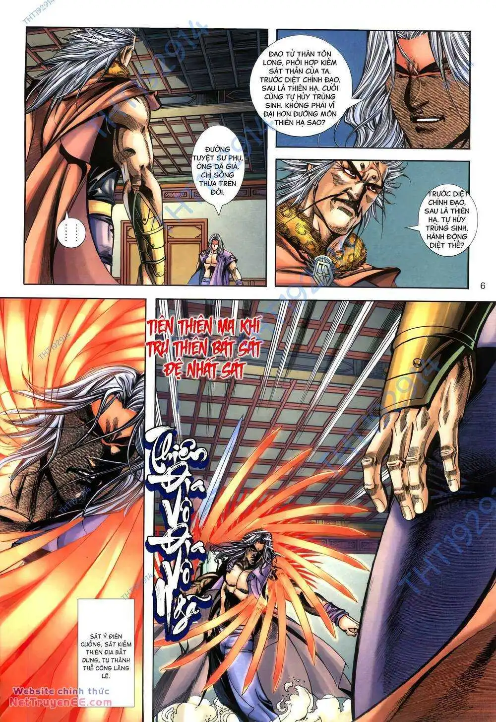 Chapter 398