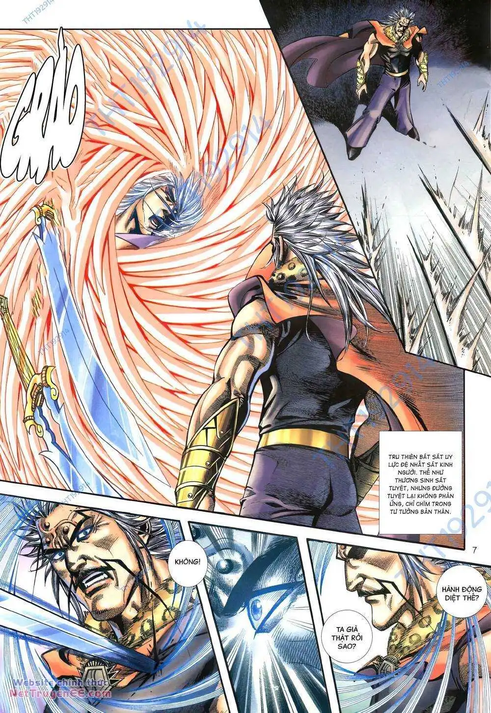 Chapter 398
