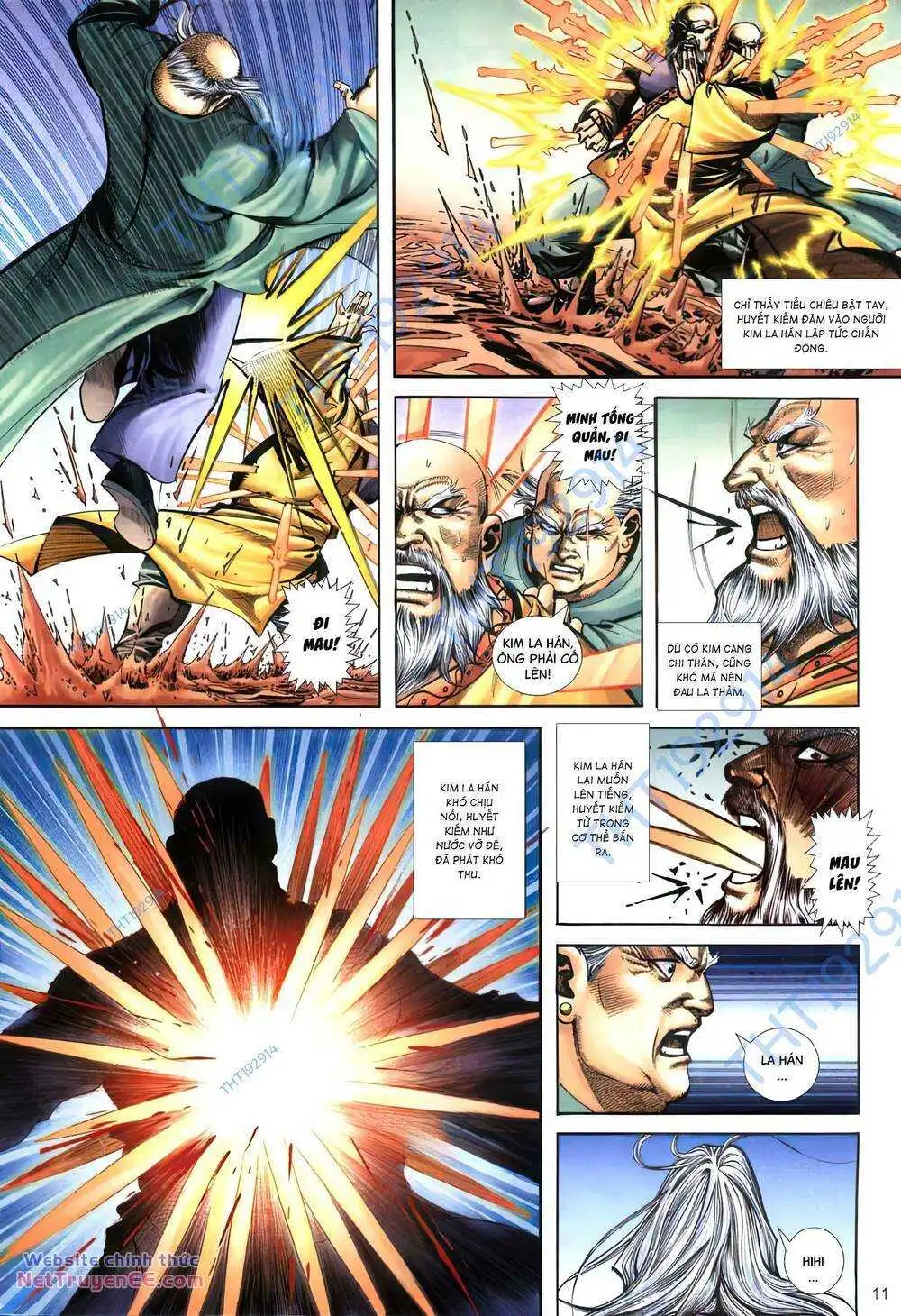Chapter 398