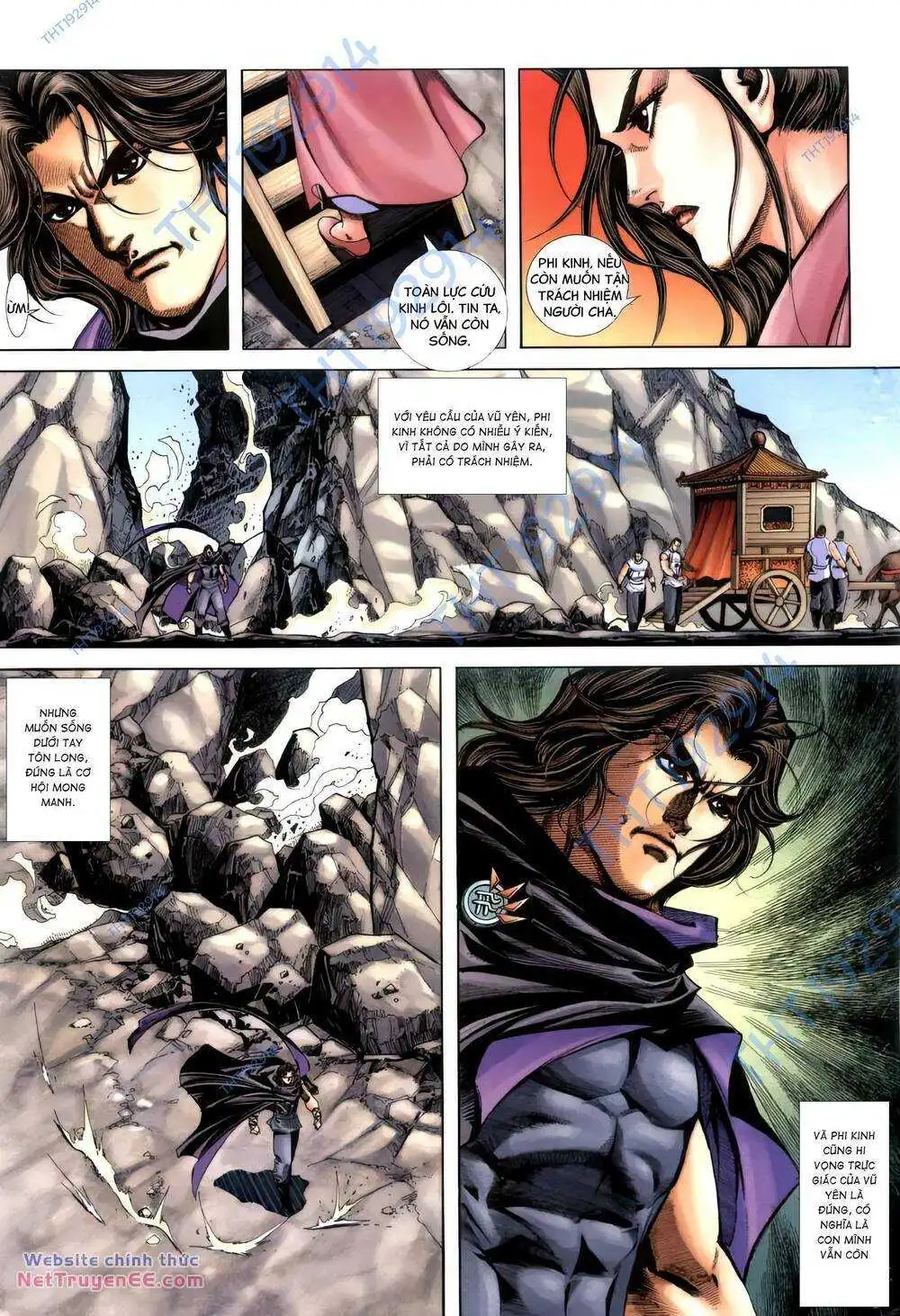 Chapter 397
