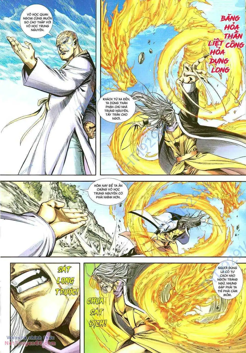 Chapter 396