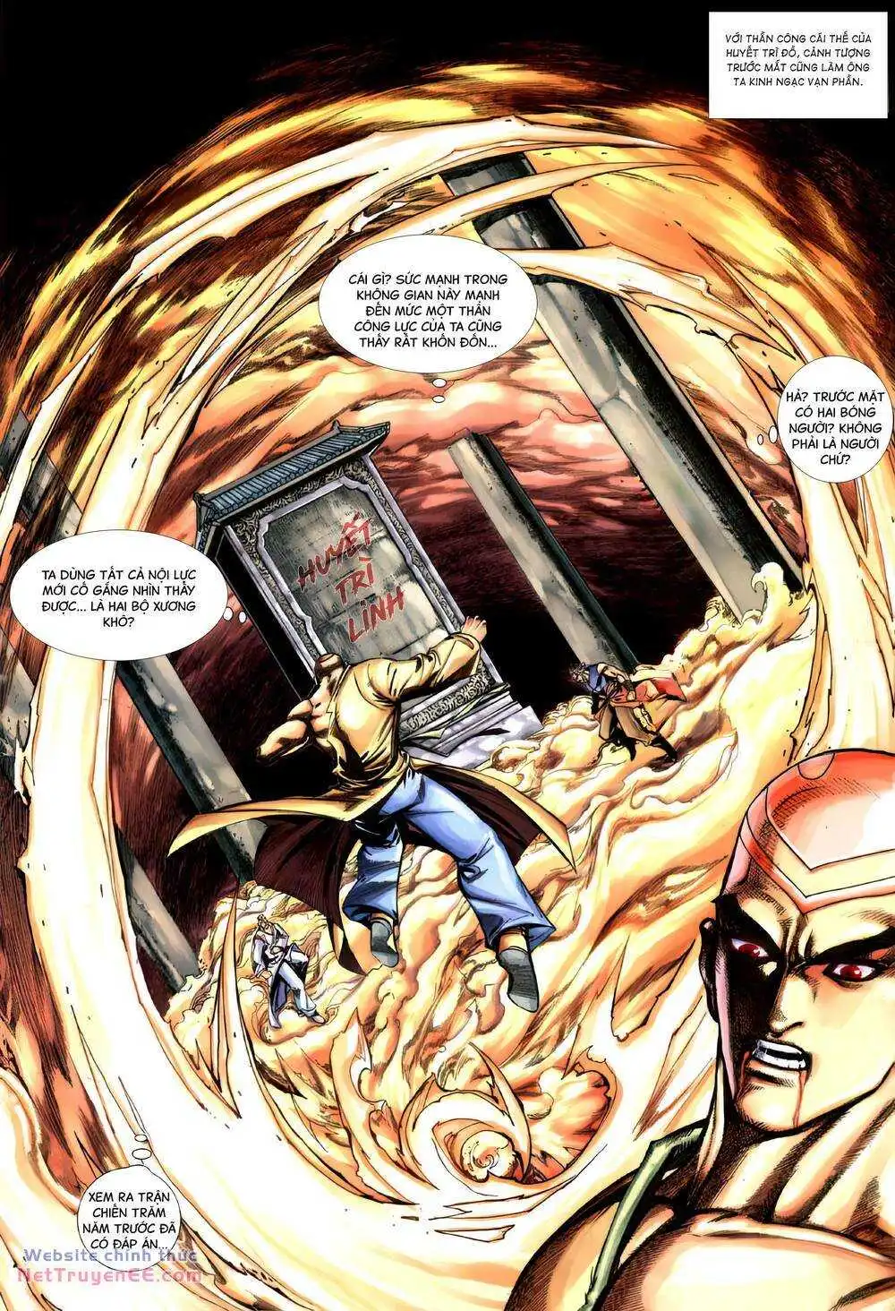 Chapter 395