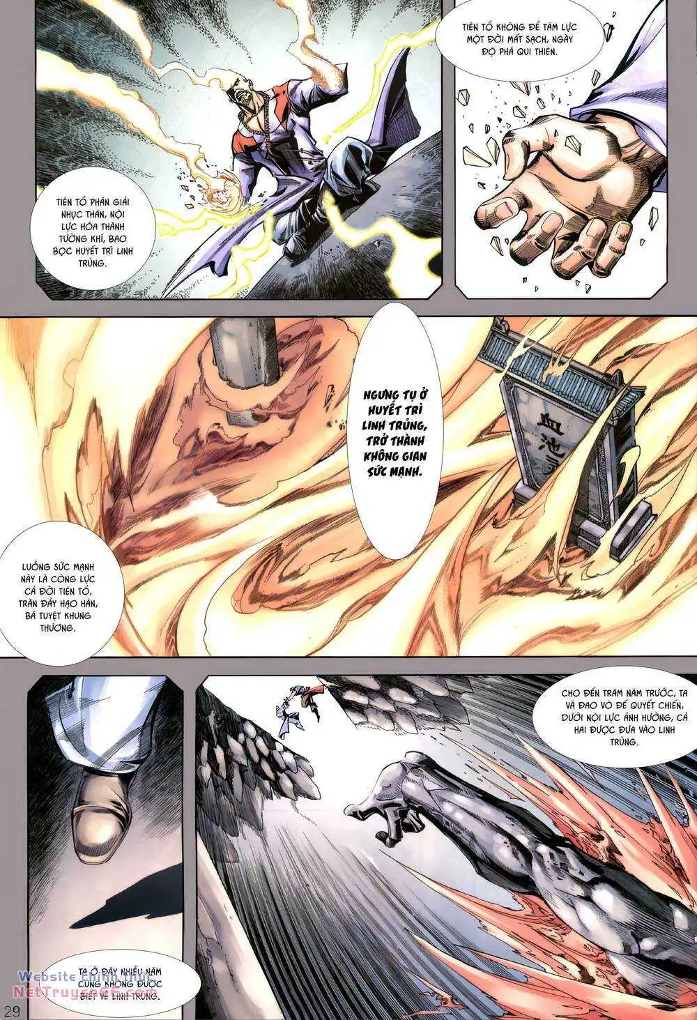 Chapter 395