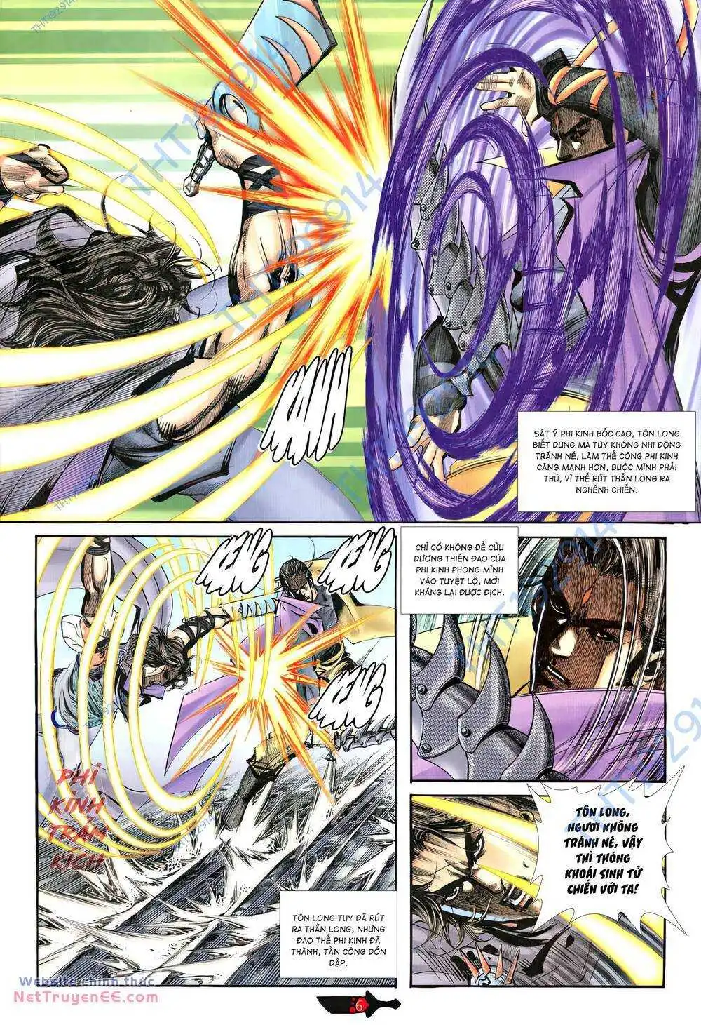 Chapter 394