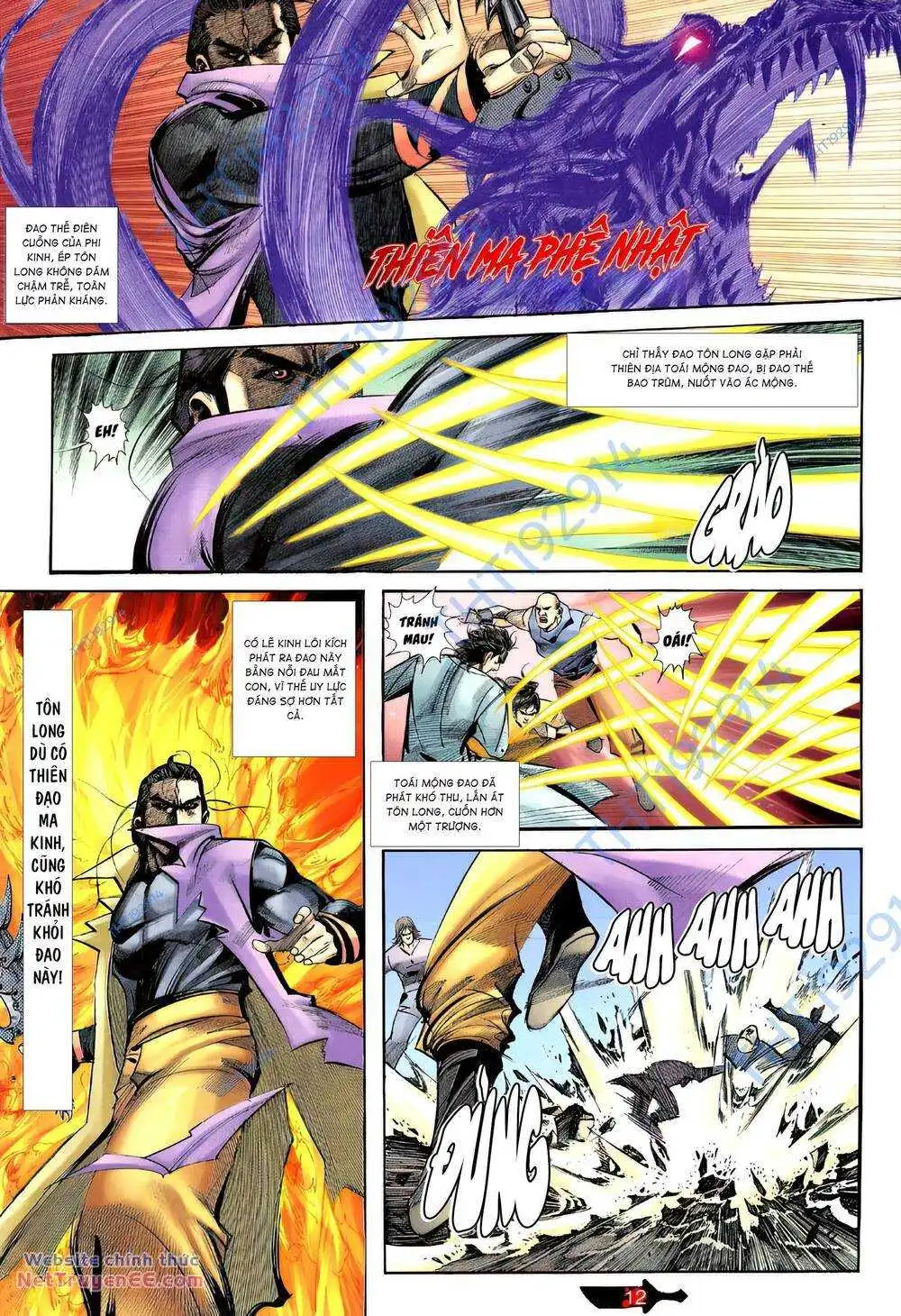 Chapter 394