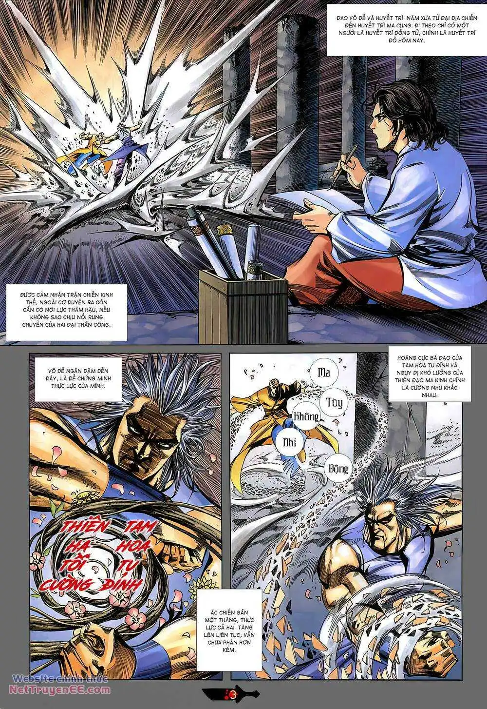 Chapter 391