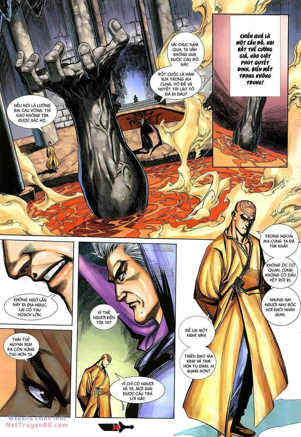 Chapter 391