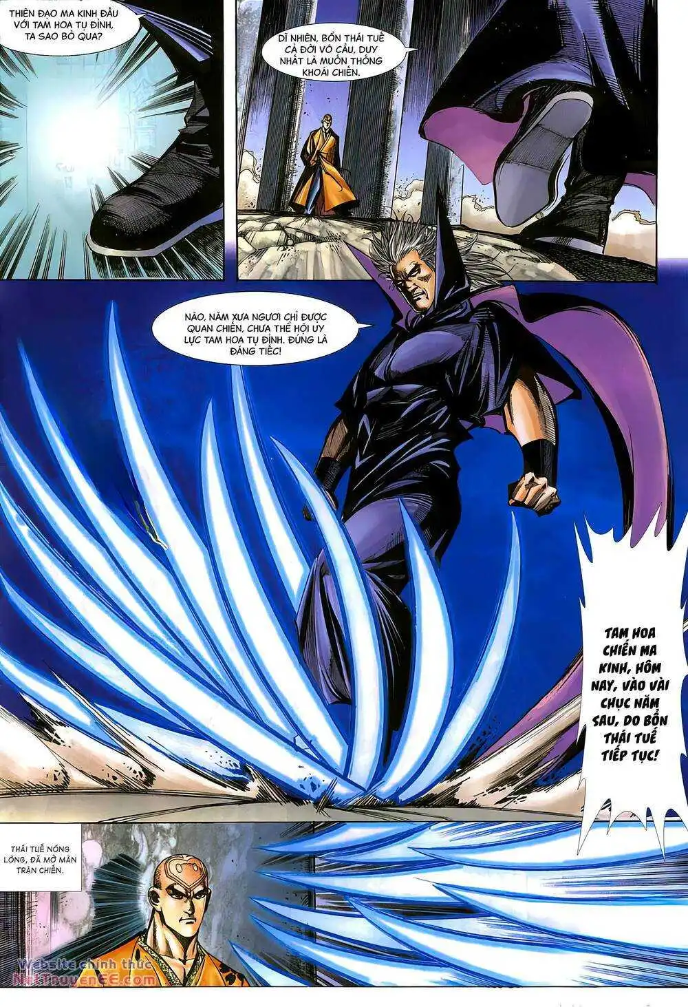 Chapter 391