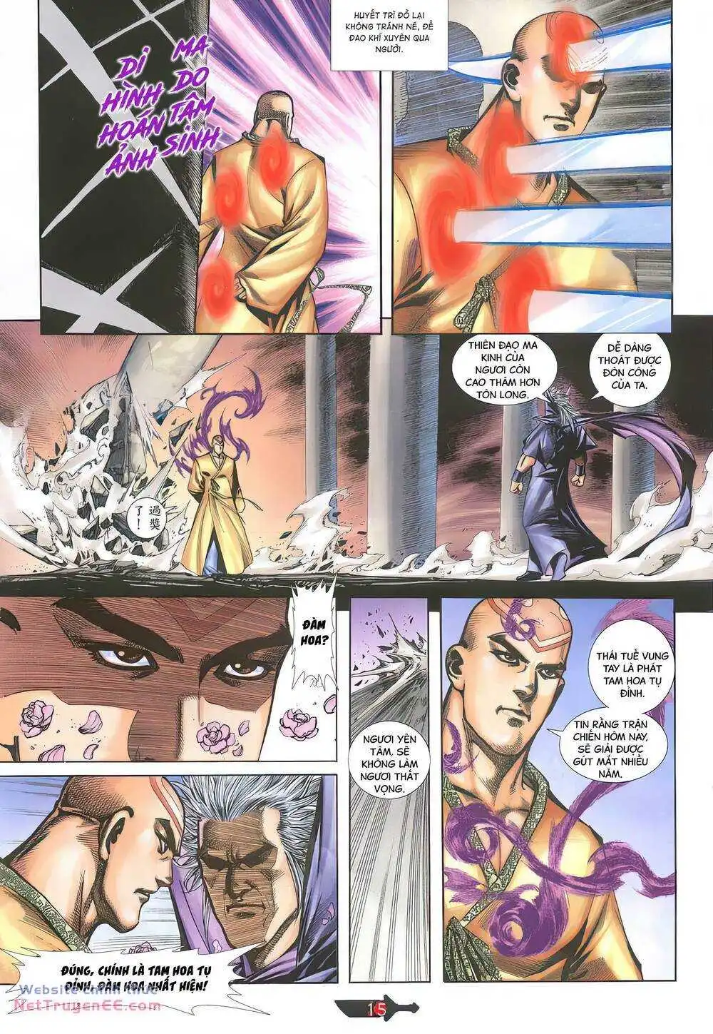 Chapter 391