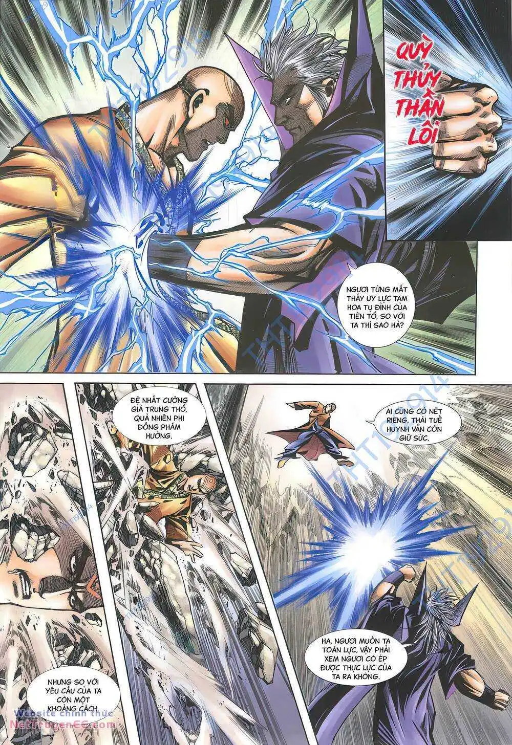 Chapter 391