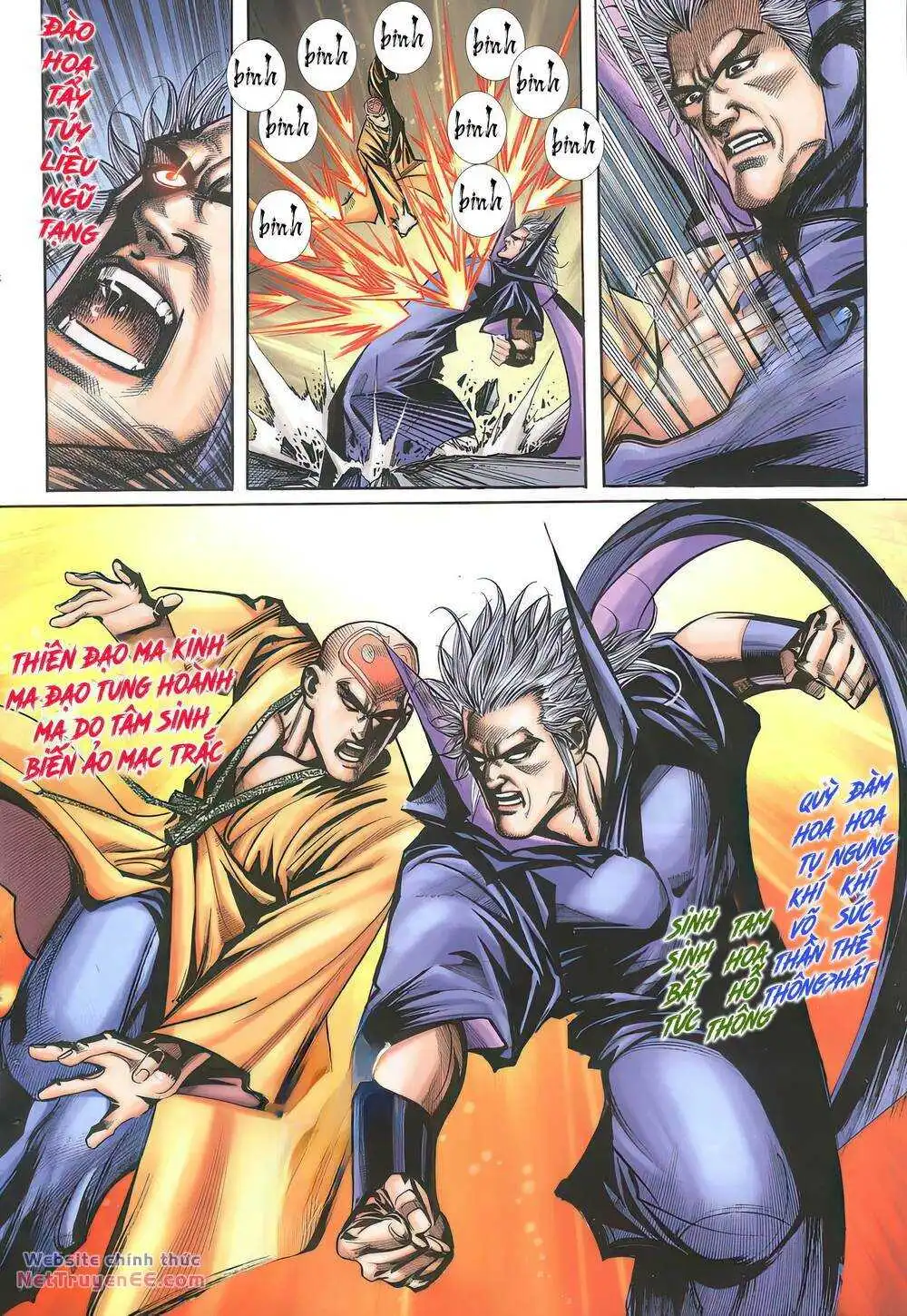 Chapter 391