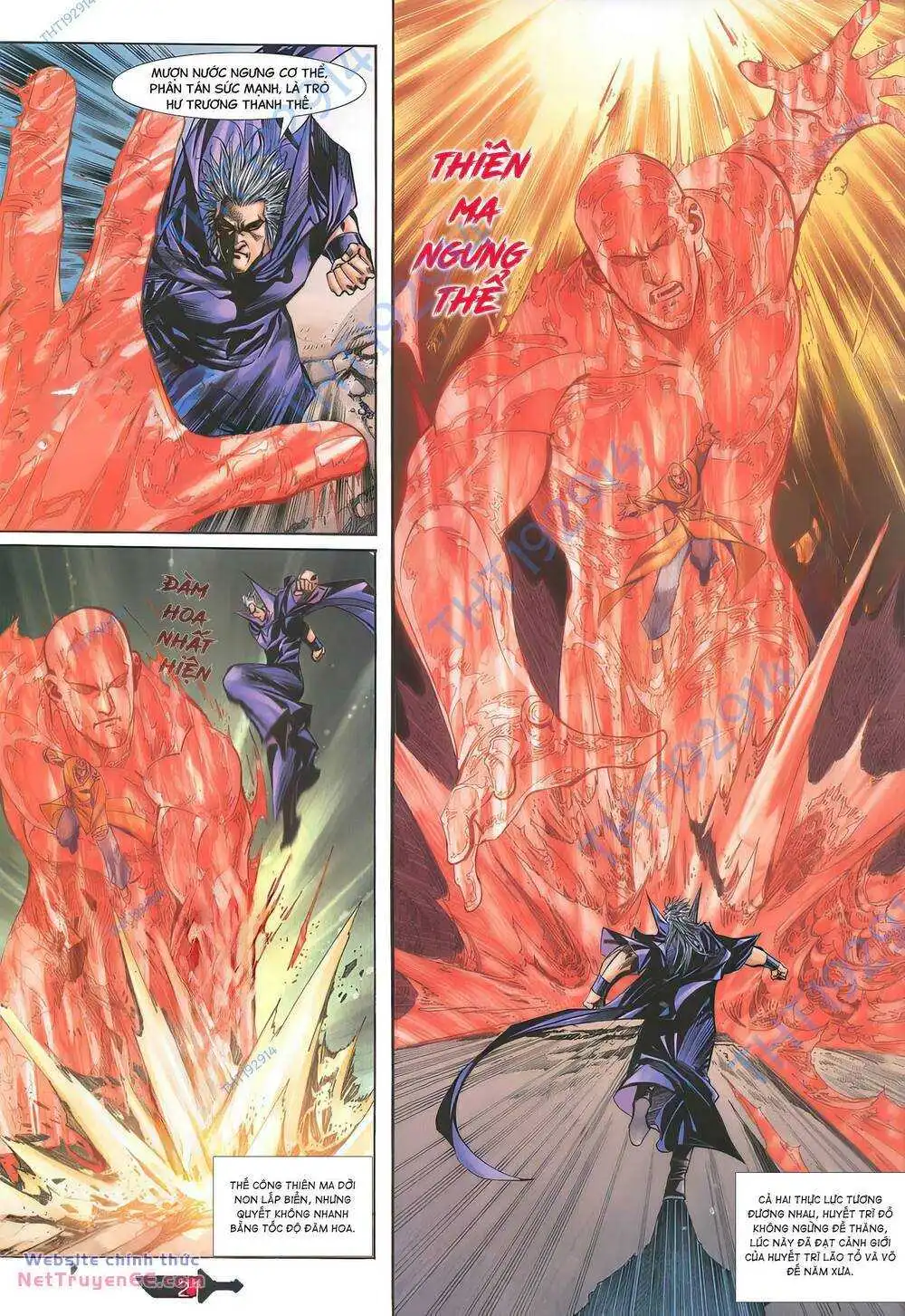 Chapter 391