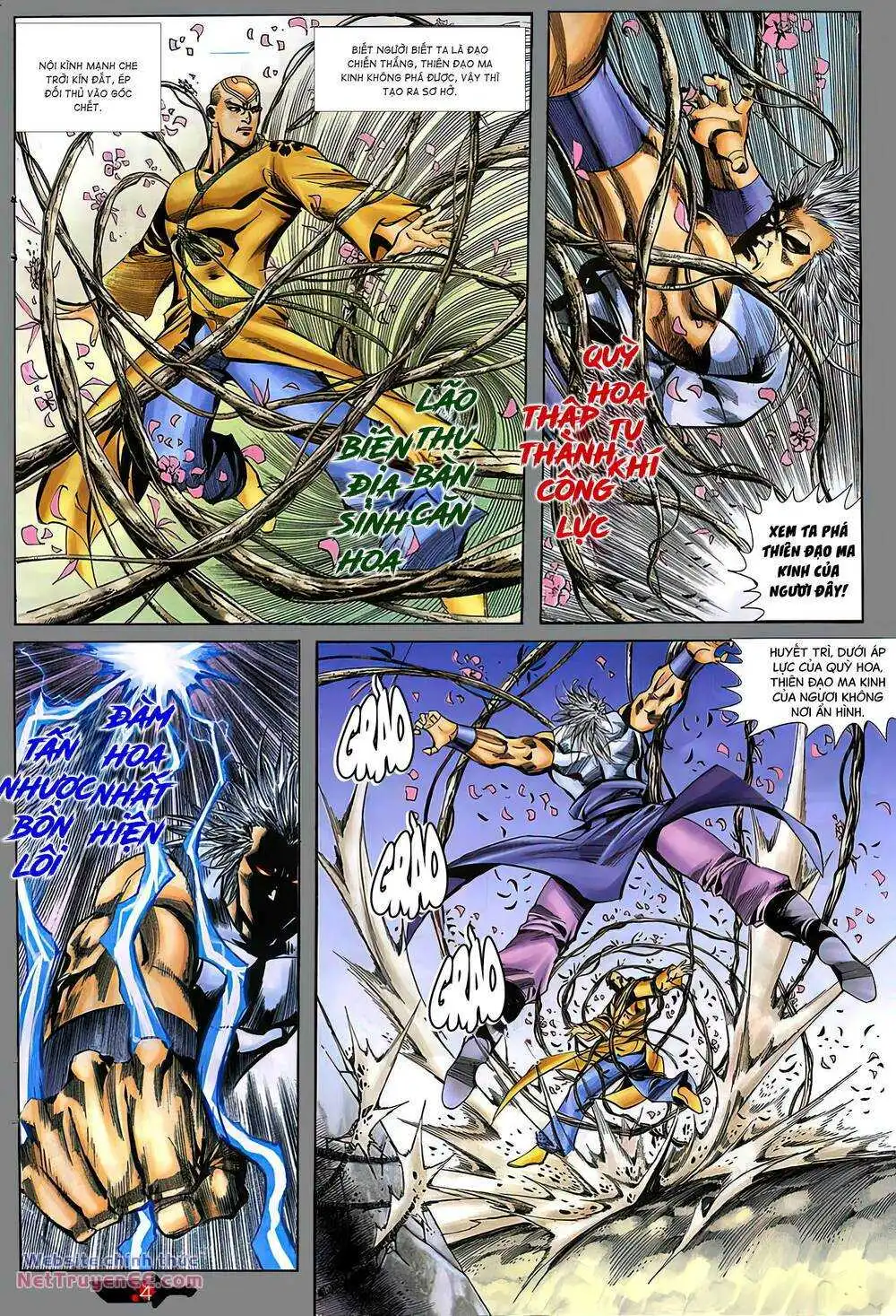 Chapter 391