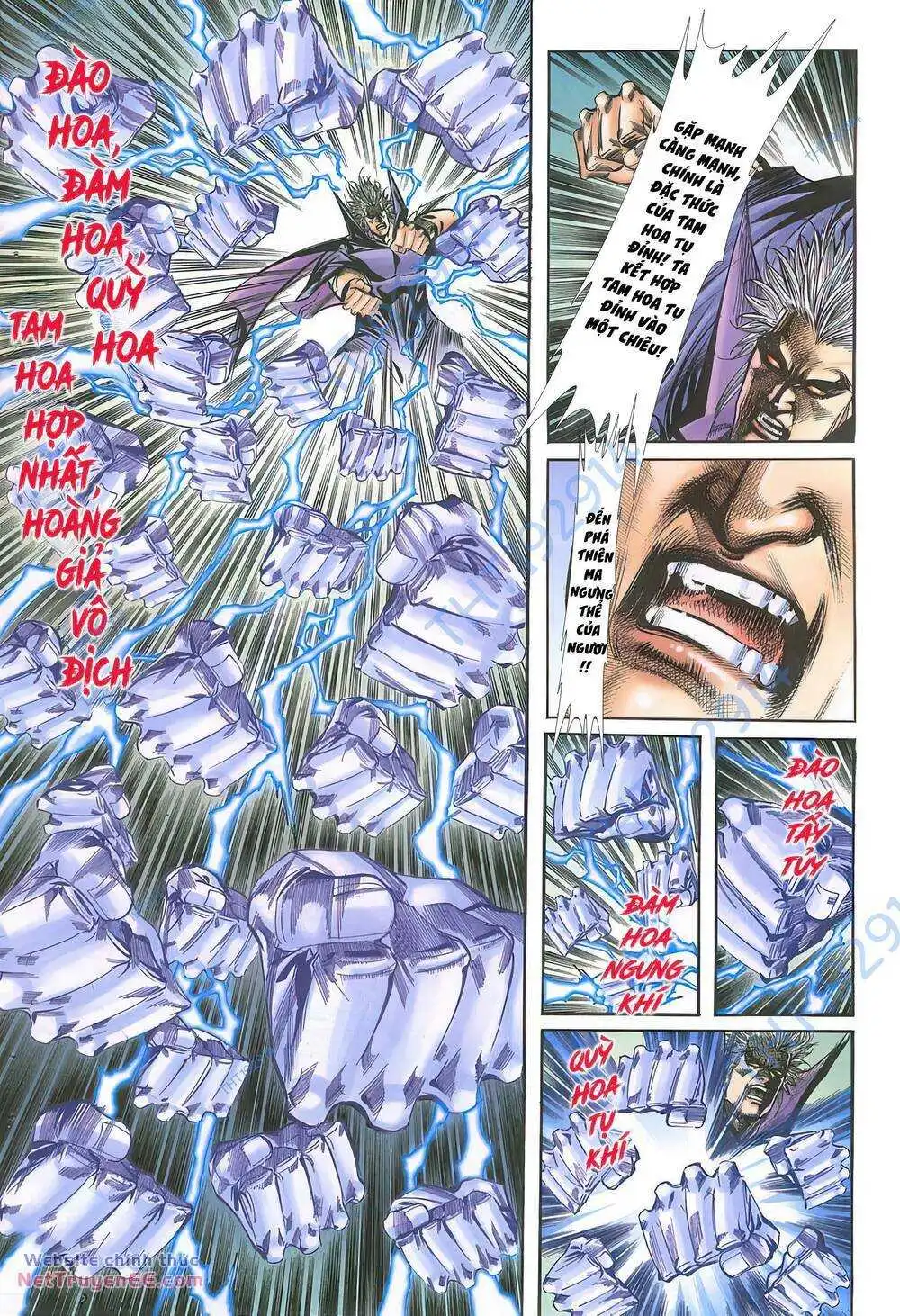 Chapter 391