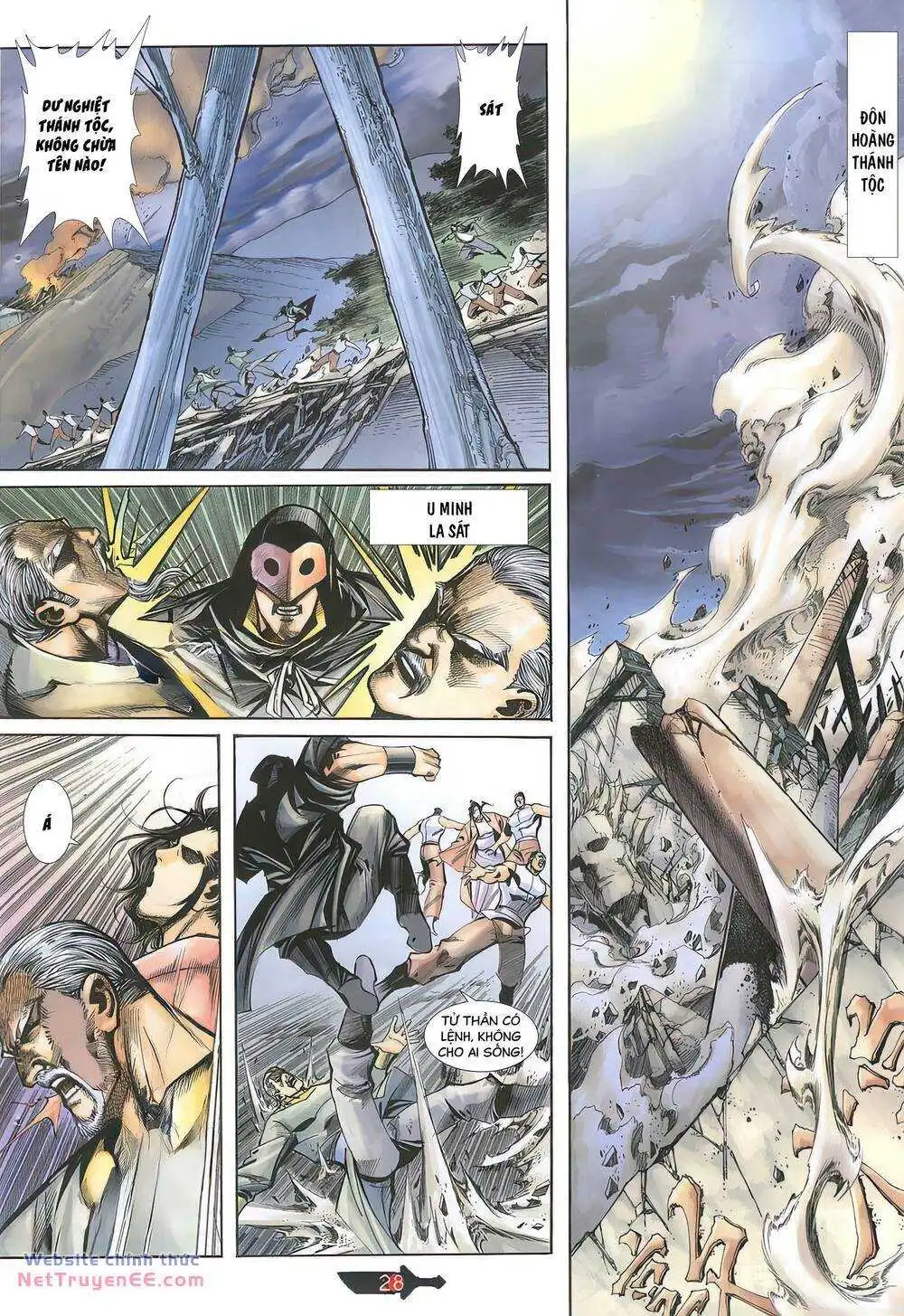 Chapter 391