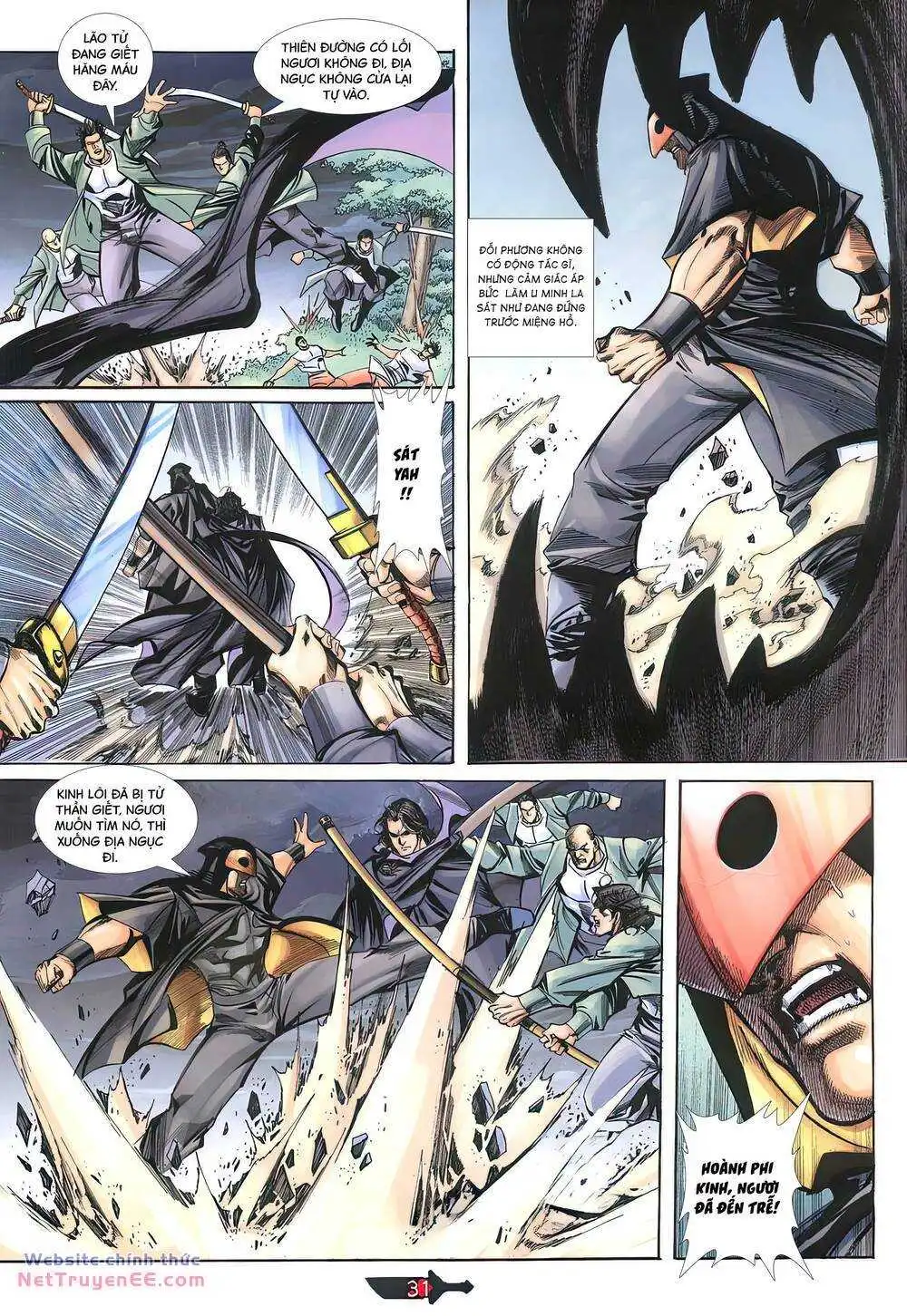 Chapter 391