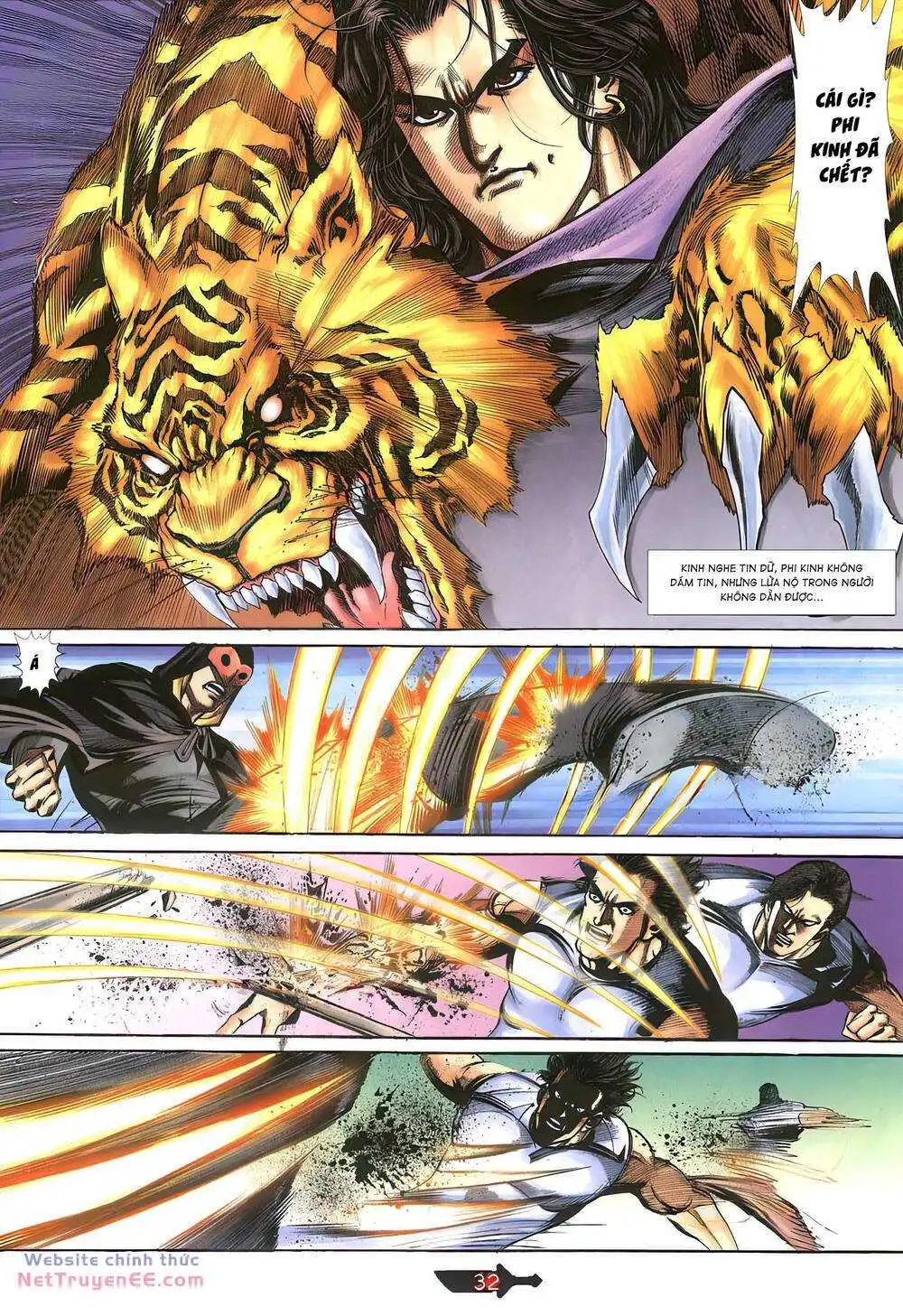 Chapter 391