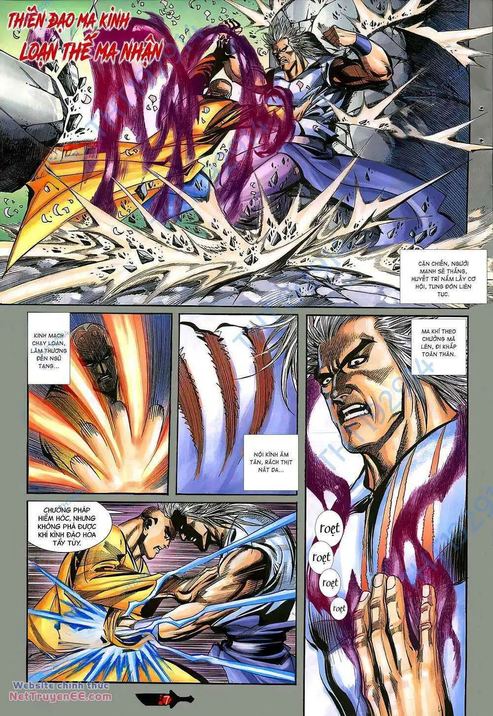 Chapter 391