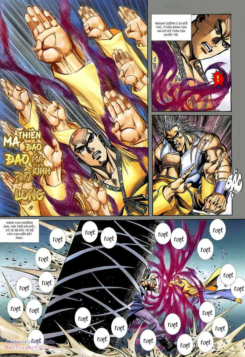 Chapter 391
