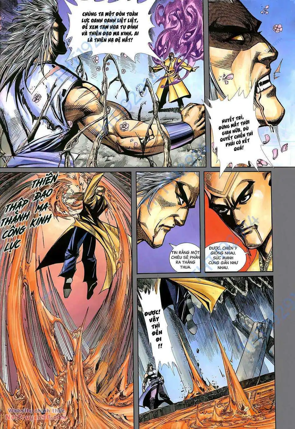 Chapter 391