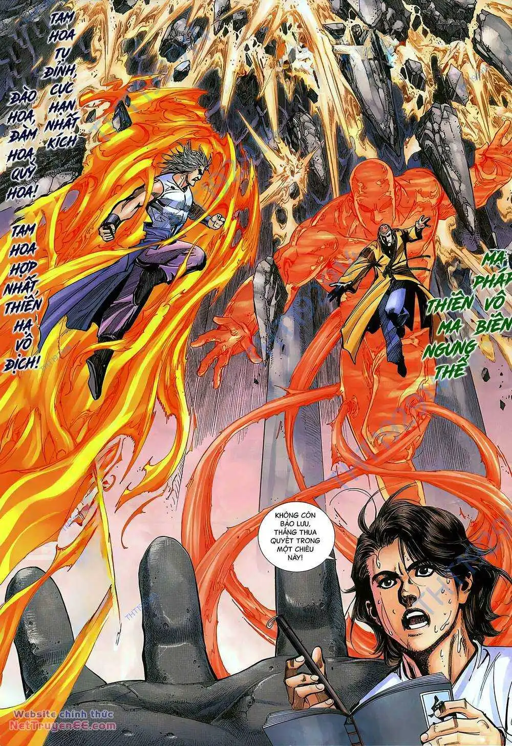 Chapter 391