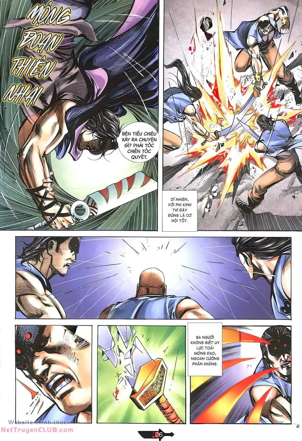 Chapter 379