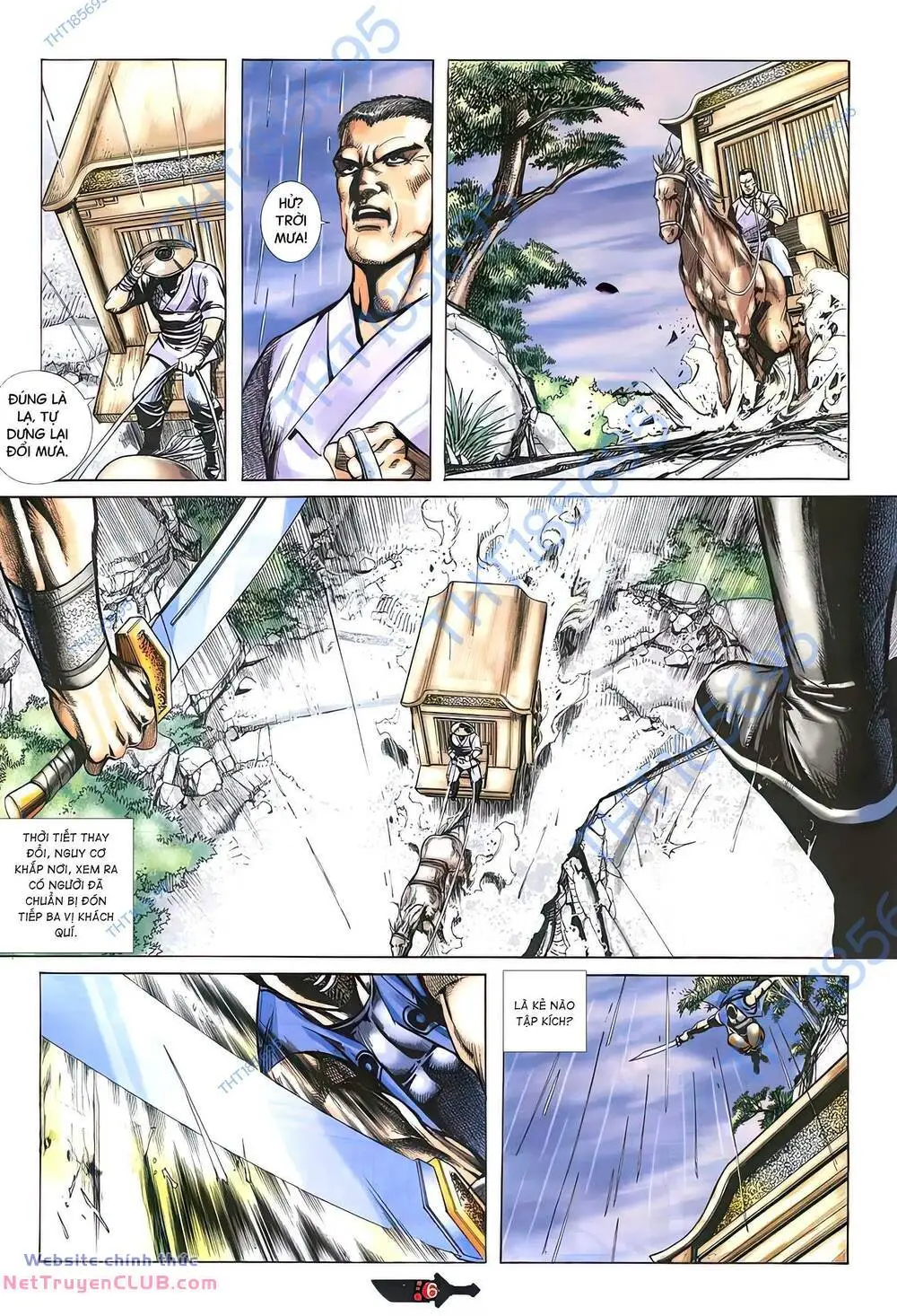 Chapter 379
