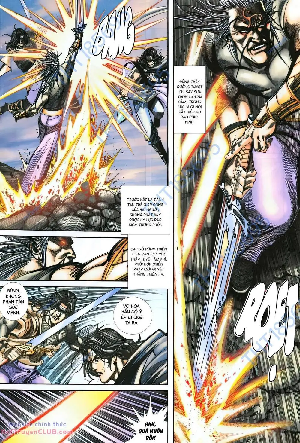 Chapter 375