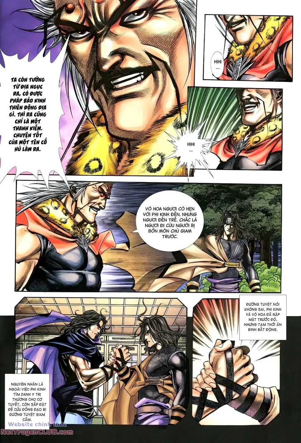 Chapter 375