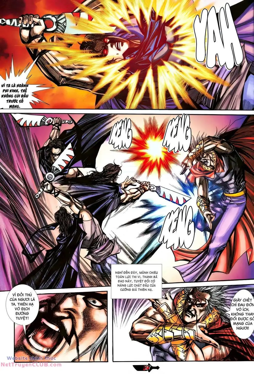 Chapter 374
