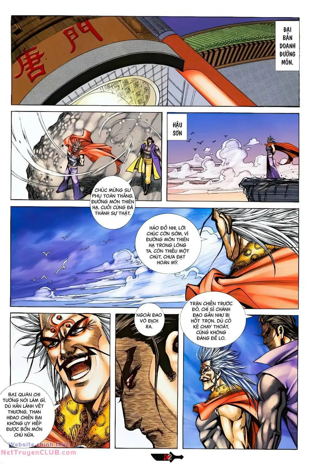 Chapter 372