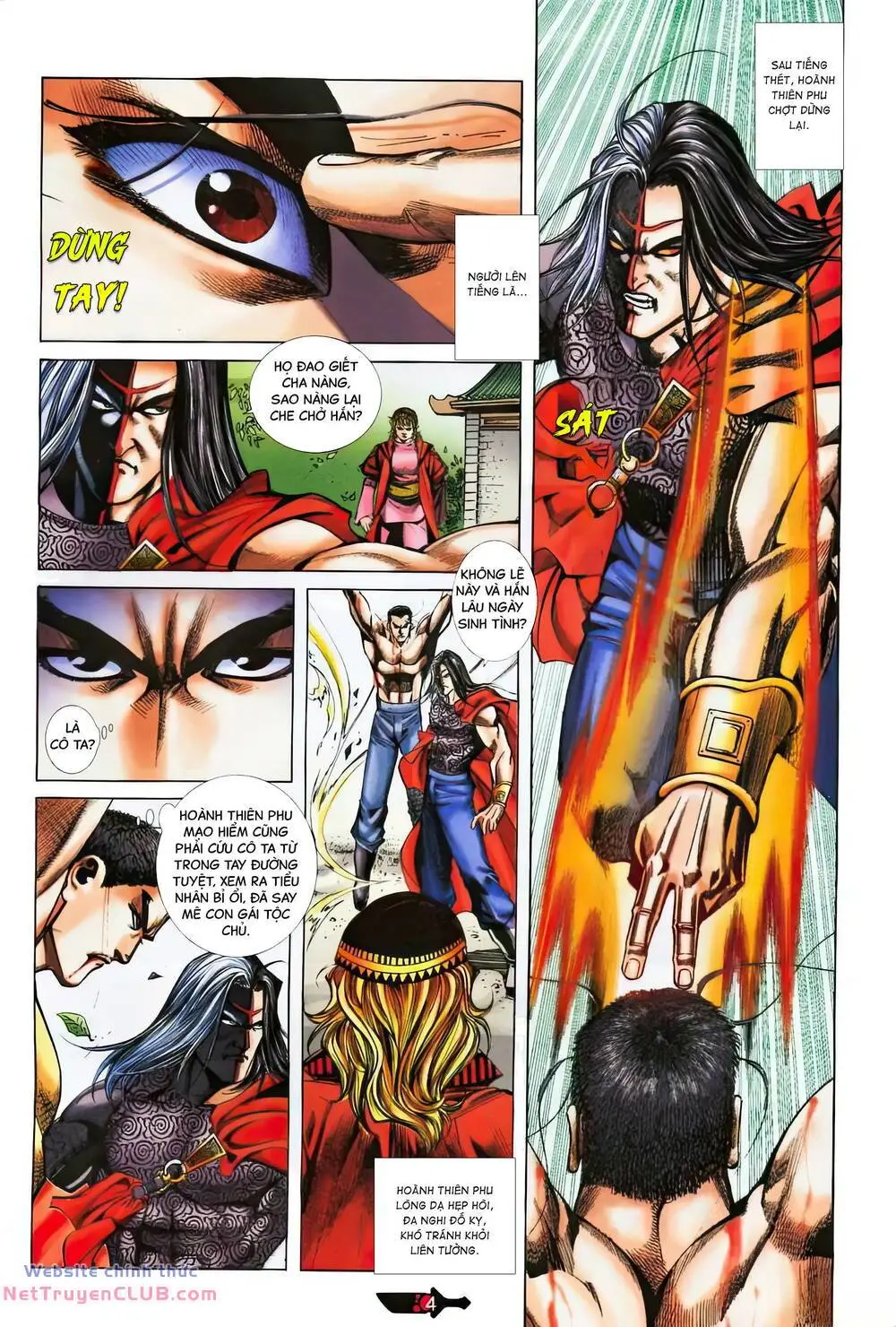 Chapter 372