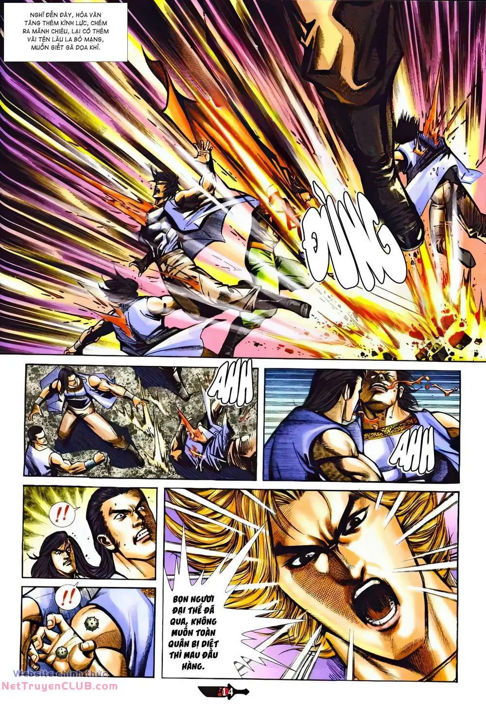 Chapter 366