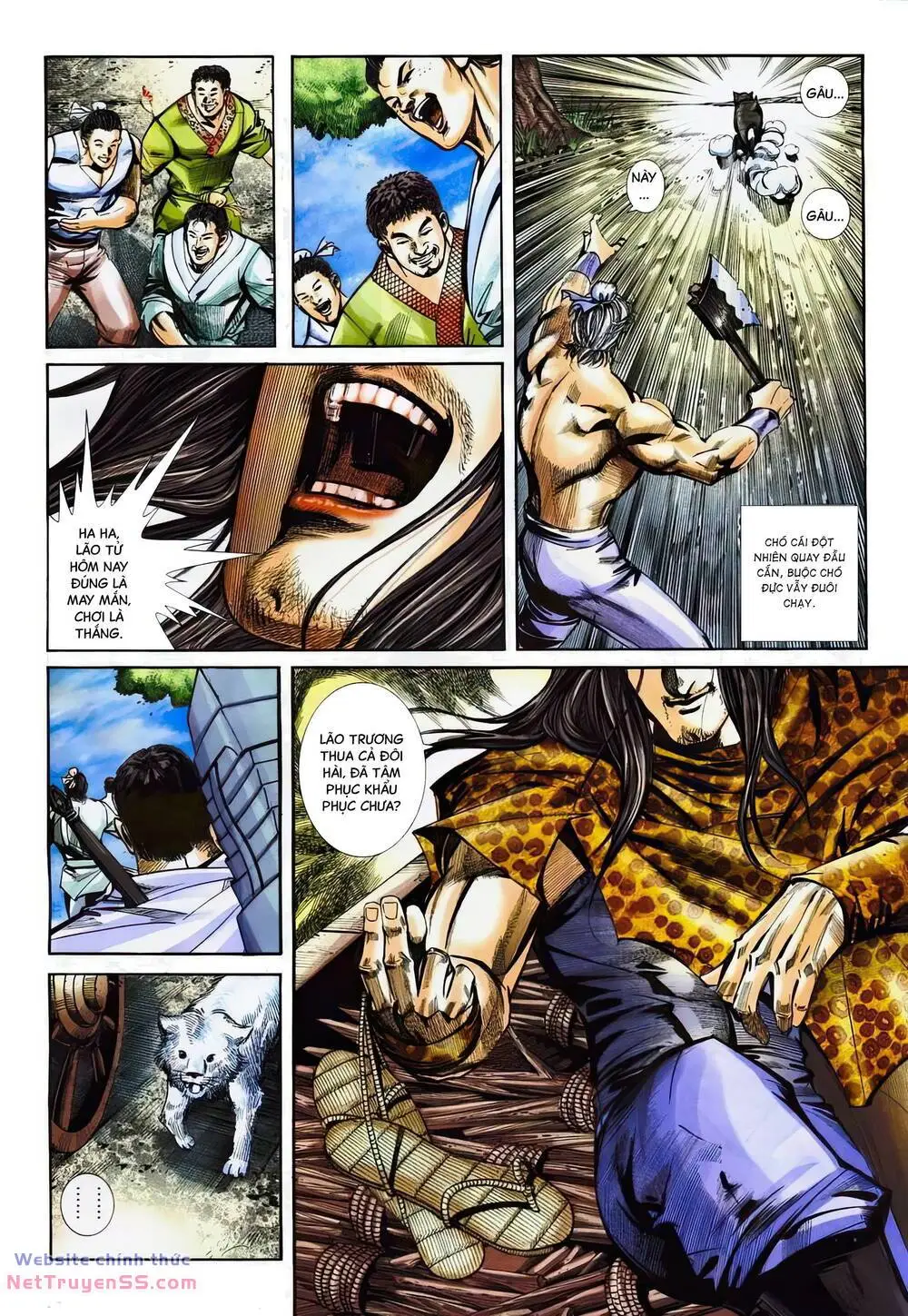 Chapter 364